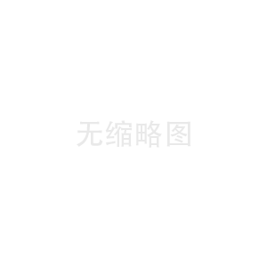 常州万家乐集成灶[集成灶怎么清洗